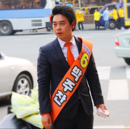 [부산 사하구갑 청년당 국회의원후보 박주찬] 청년문제는 청년만의 문제가 아닙니다. 부모님의 문제이고 친구들의 문제이고 앞으로 태어날 우리 아들, 딸들의 문제입니다. 청년당/청년자립/국민행복/정치개혁/미권스/부산시/사하구/하단동/당리동/괴정동/20대/대학생/동아대학교/하남초/하남중/건국고
