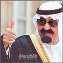 الريحانه (@0502676F) Twitter