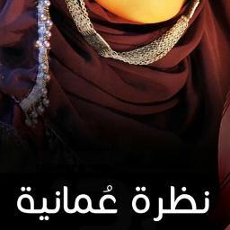 ربي...
 ارزقني مستقبلا اجمل مما تمنيت 
وهب لي فهده الدنيا اناسا يدعون لي 
              بعد ان اغيب