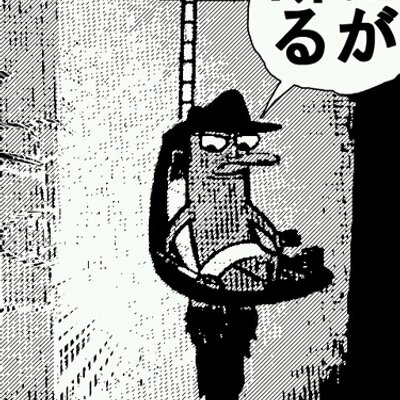 みっちゃんみちみち Michikowo Twitter みっちゃんみちみち Michikowo Twitter