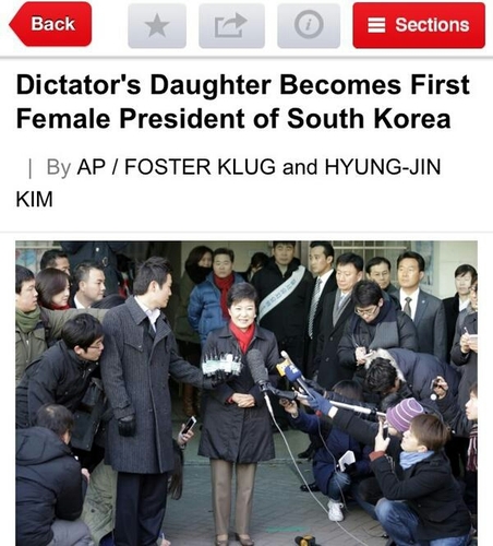 쪽팔려 씨바...