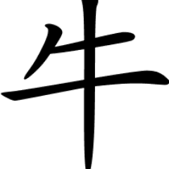 #返佣 #bnb #币安返佣 #币安 
币安的忠实粉丝兼志愿者，平台最高永久手续费减免和迎新礼包的专属
注册链接：https://t.co/apFUQvm0CD
注册时填写永久推荐码: 8888BN 
老用戶（未绑定关系，邀请6个月无交易）也可享受优惠
联系方式公众号：安安返佣