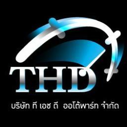 ผู้นำเข้าและจัดจำหน่ายยางรถบรรทุก ยางรถ6ล้อ ยางรถ 10ล้อ ยางรถบัส กะทะล้อรถบรรทุก จานคลัทช์รถใหญ่ และ อะไหล่รถบรรทุก