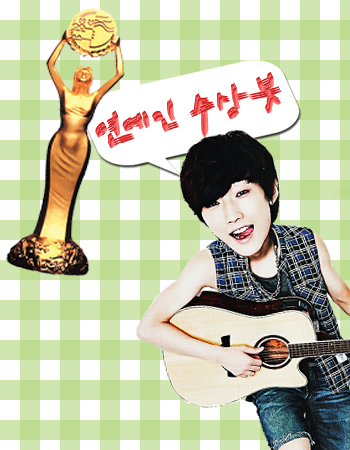 ent_award_bot Profile Picture
