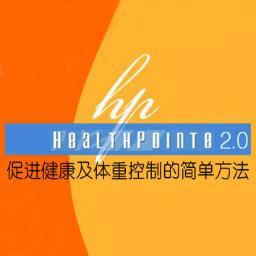 HealthPointe2's profile picture. FEEL BETTER LIVE BETTER