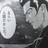 Inbas_OOO's profile image