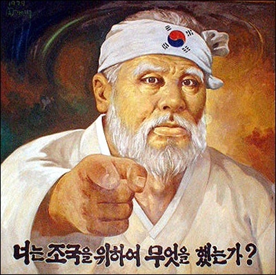이별이 두려운게 아니라 잊혀짐이 두렵다. 비가 오면 서로 같이 비를 맞으며 걸어가는... 너와 나 우리가 되고 싶다. 62년생