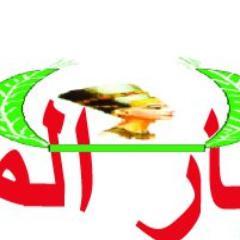 تصدرها الغرفة التجارية  المصرية بالمنيا 
رئيس مجلس الإدارة : هشام مهنى
رئيس التحرير: محمود محجوب

حاصلة على :شهادة تقدير من جامعة المنيا
