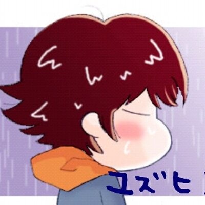 立花ユズヒコ Yuzuhikooo Bot Twitter 立花ユズヒコ Yuzuhikooo Bot Twitter