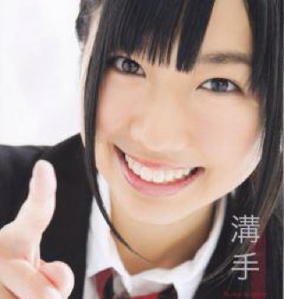 中3でーす
よろしく^_^