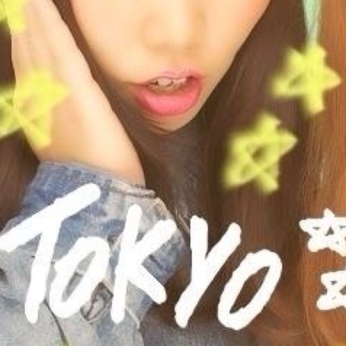 裏アカです！
mw3、bo2やってるよー(o^^o)
19の学生です(o^^o) 彼氏います//
はるかの性格は絡んでみてのお楽しみにー(((o(*ﾟ▽ﾟ*)o)))
はるかファンクラブまだまだ募集中//
はるかファンクラブ専用アカウント完成！！