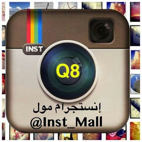 حساب إعلاني واتساب :50717477