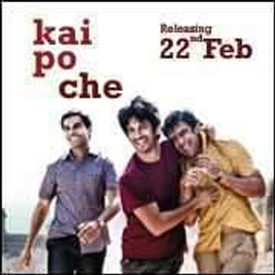 KaiPoChe KaiPoChe FC X