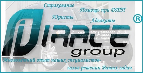 irategroup2010's profile picture. #followback #follow #ff # RT взаимный фолловинг