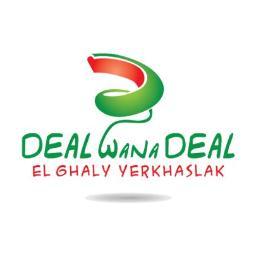 ديل و انا ديل هو اول موقع مصري يستخدم نظام المزاد العكسي في بيع احدث المنتجات
لمزيد من التفاصيل زوروا موقعنا
