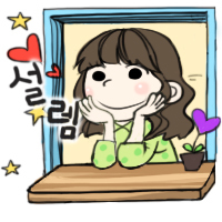 jsoon707's profile picture. 하루 하루 최선을 다하는 수니가되어 보자