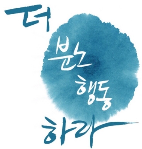 사람사는세상 평범한사람 우분투 오디오 클래식