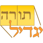 YagdilTorah's profile picture. Yagdil Torah is an infrastructure of Adult Torah learning