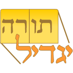 Yagdil Torah is an infrastructure of Adult Torah learning