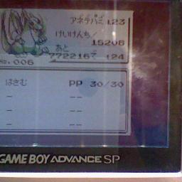 アネ デパミ Kounaiengaitai Twitter