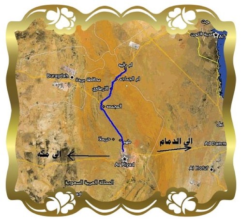 ام الجماجم يجيها السيل. والعشب ينبت بأراضيها
ديار من يذبحون الحيل. كبد المعادي وطوا. فيها
  حساب يعني بأخبار ام الجماجم ومتابعة مشاريعها ومتطلباتها