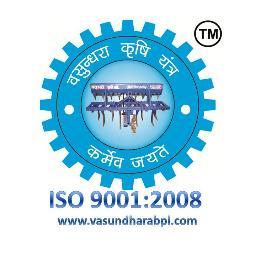 Vasundhara Krishi Yantra