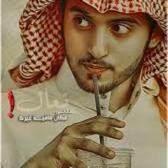 انسان حبوب طيب صادق مع الناس الكل يحبني ما اكره احد الكل يعجب فيني مااكذب على احد احب كل الناااس فديت قلبكم ان شاء الله الكل مايشوف مني اله كل خير يالباااااااكم