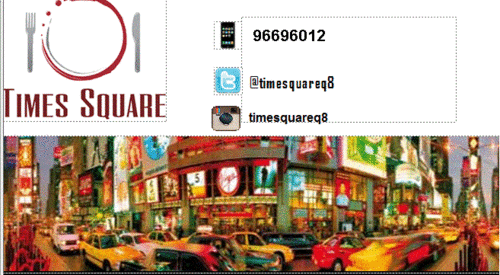 Come & enjoy our mouth watering sliders,cheese burgers,pizza & more only in timesquare-q8 (exhibitions only)