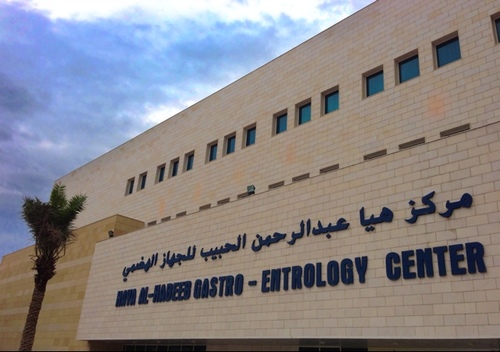 مركز هيا الحبيب لأمراض الجهاز الهضمي والكبد Haya Al-Habeeb GIT center نسعى لتقديم المعلومات المختصة بالجهاز الهضمي والكبد للمتابعين، تمنياتنا لكم بدوام الصحة.