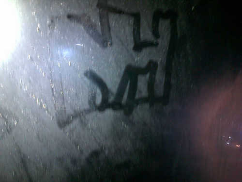 HaSemsem's profile picture. She's the one NOONII (˘.˘ʃƪ) .. FOOD my life ☺ .. ♥ 1-6-2011 .. VIVA ALGIRYA