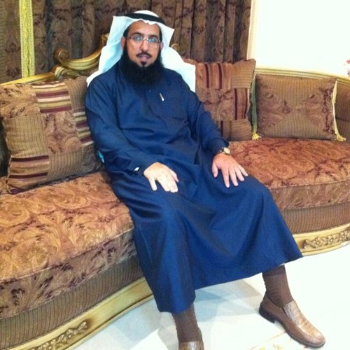 استغفر الله .