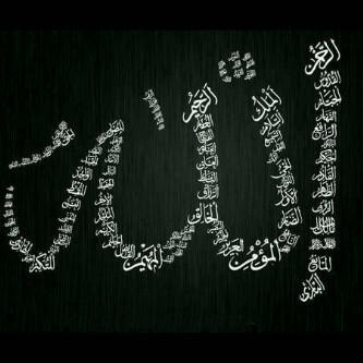 ‏حسابُ يغردّ كَل لحظة بَ ألأذكآر لتتمكن من ذكر الله عند تصفحك تويتر ، ساهم في نشره ليكون صدقه جآريه ~  فدآل على الخير كفاعلة'
