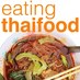 Eating Thai Food (@eatingthaifood) Twitter profile photo