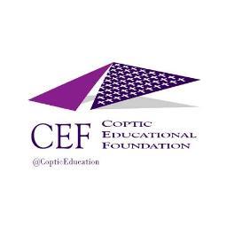 The Coptic Educational Foundation (CEF) tweets advice for high school students and parents about getting into college, scholarships, careers, and more!