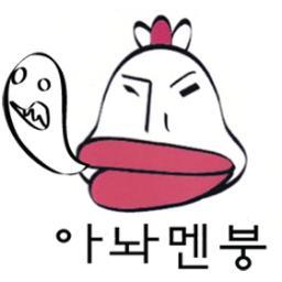 Medurung's profile picture. 멘붕해서 떠났는데 멘붕해서 돌아온.