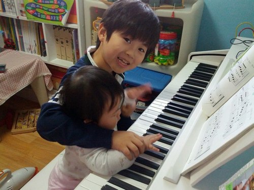 yn seo