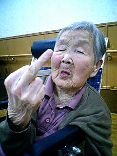 99歳です。セフレ募集中
