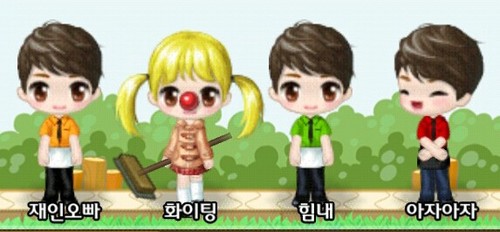 기회는 평등. 과정은 공정. 결과는 정의.