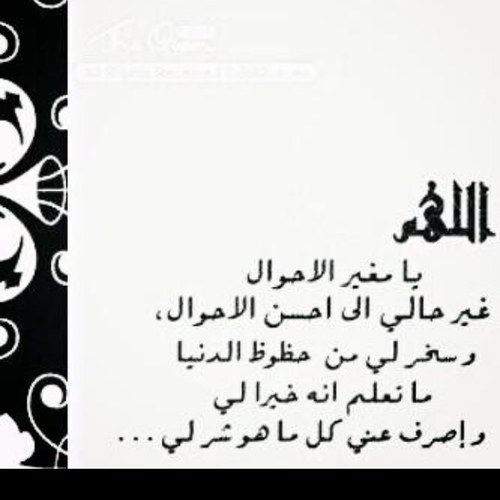 hamsa717's profile picture. 