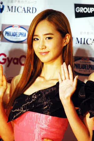 TicketingYuri's profile picture. LIMITED EDITION • SNSD's Kwon Yuri • #κετjυρƒαмs #κετjυρcεταr #κετjυρShiDΔe #κετjυρSM #κετjυρSchool #KetjupRUSUH ★