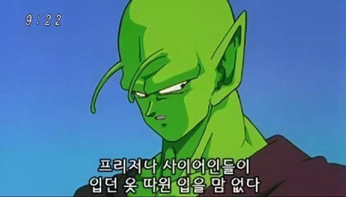 QWER/오마이걸/드래곤볼/아이유/윤하/