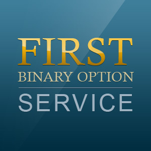 The service provides a mass user with the opportunity to start working on the OTC market of binary options.