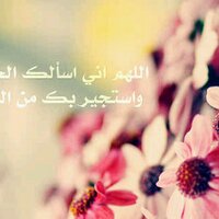 أدعيه وأذكار (@7sab_ad3yah) 's Twitter Profile