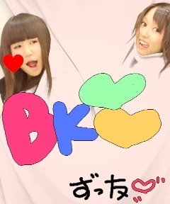 rr0528's profile picture. 大泉西中LJC! バレー / 高校野球 溺愛ですぅぅう。みなさま、ふぉろみー☆ミ line》yakyu. lav