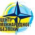 CIS Ukraine (@cis_ukraine) Twitter profile photo