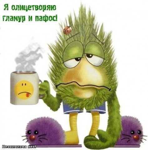 Graverblog.ru