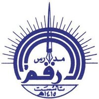 مدارس الأرقم الأهليه (@alarqam_school) 's Twitter Profile