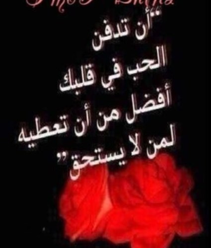 هذا حسابي الجديد ارجو من العموم يضيفني han_1434@
