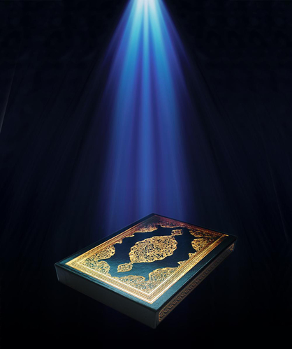 اللهم أرنا الحق حقا وأرزقنا اتباعه وأرنا الباطل باطلا وأرزقنا اجتنابه