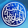 manawahly's profile picture. ‏صاحبى أنا جيتار . عمره ما كان لى كار . مش ايدى عالأوتار . دي دقة قلبي